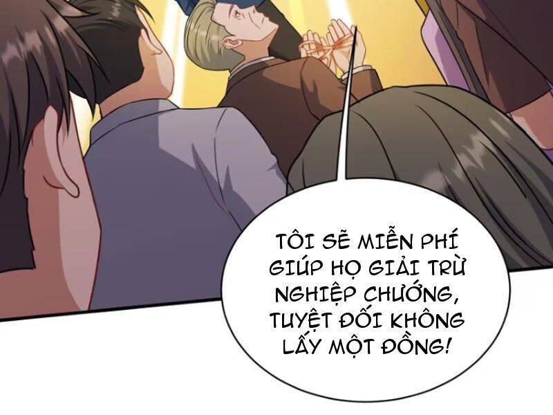 Chapter 152