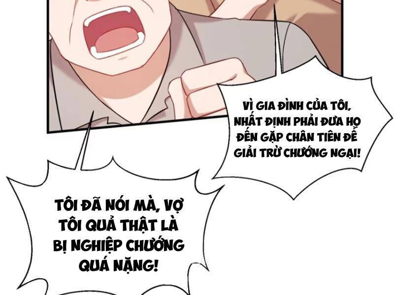Chapter 152
