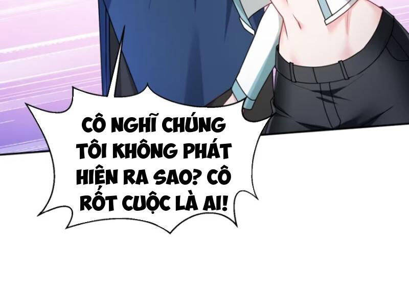 Chapter 152