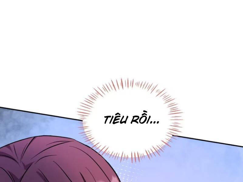 Chapter 152