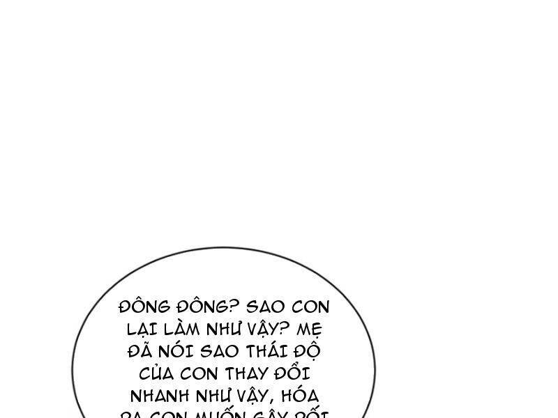 Chapter 152