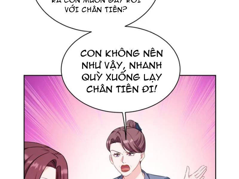 Chapter 152