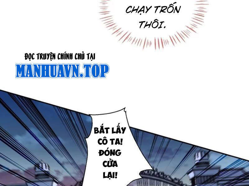 Chapter 152