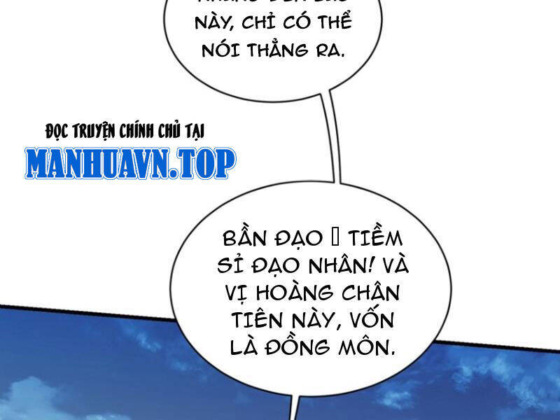 Chapter 153