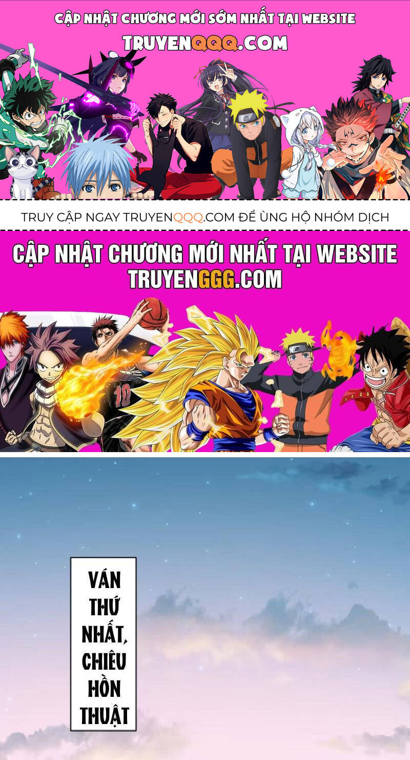Chapter 154