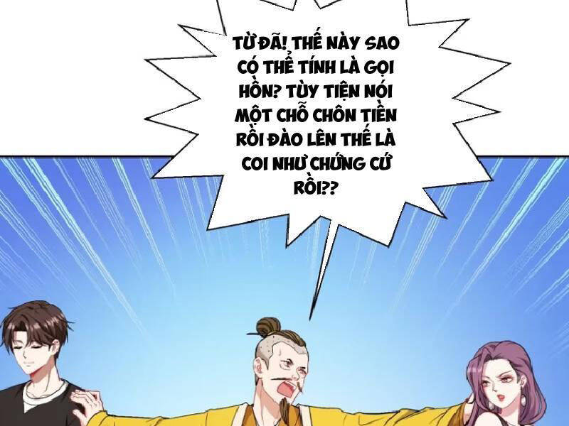 Chapter 154