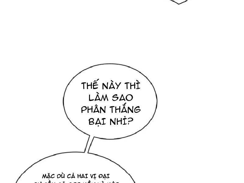 Chapter 154