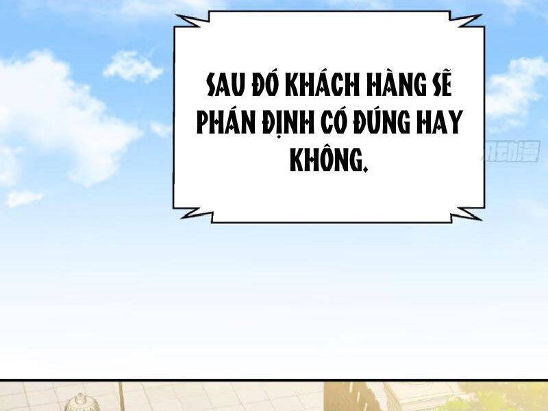 Chapter 154