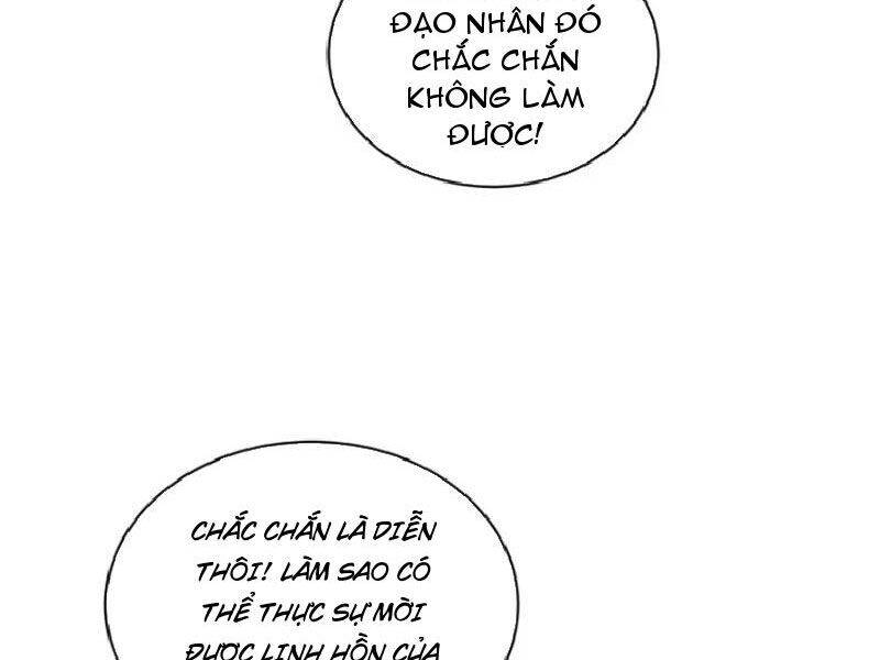 Chapter 154