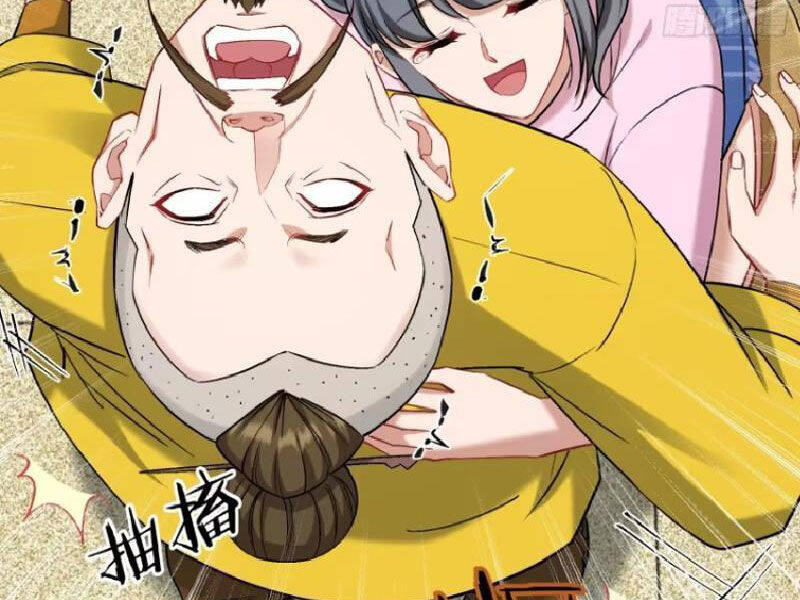 Chapter 154