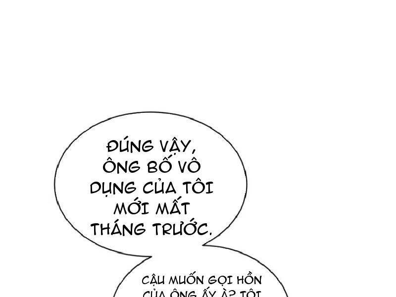Chapter 154