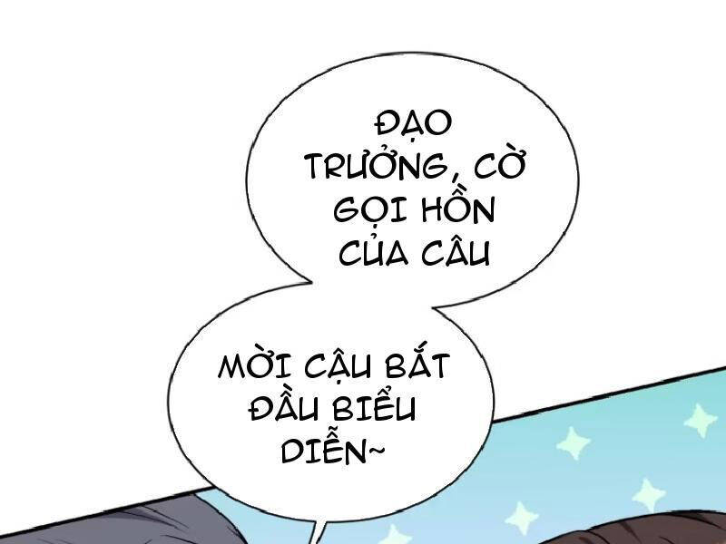 Chapter 154