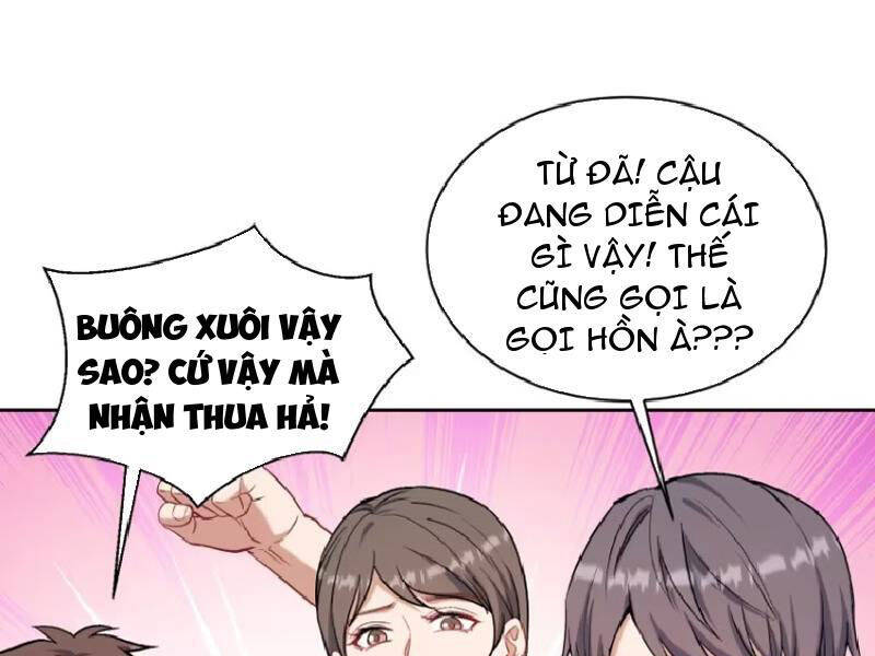 Chapter 154