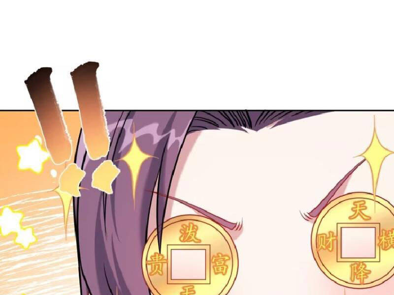 Chapter 154