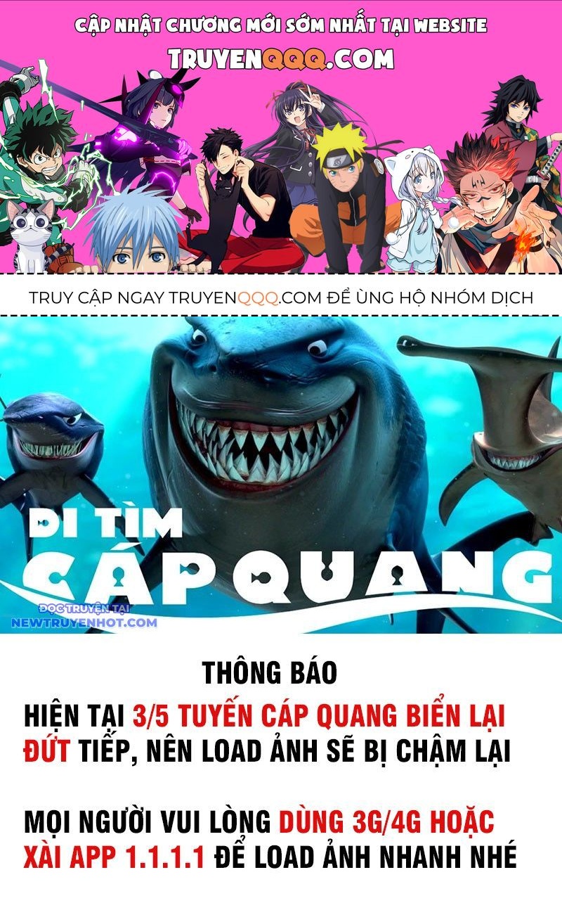 Chapter 155