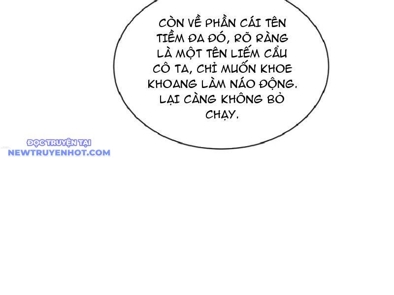 Chapter 155