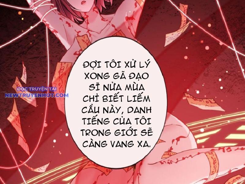 Chapter 155