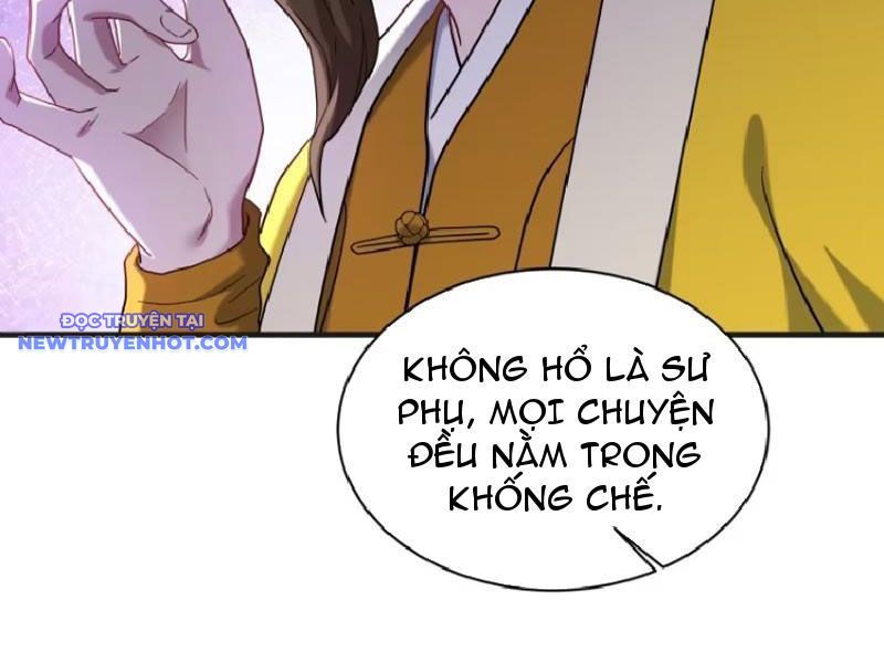 Chapter 155