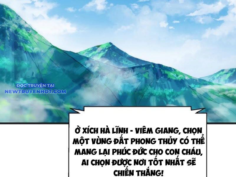 Chapter 155