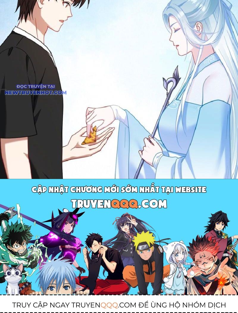 Chapter 155