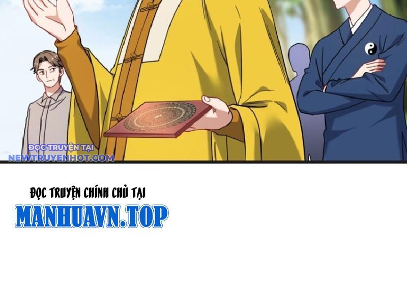 Chapter 155