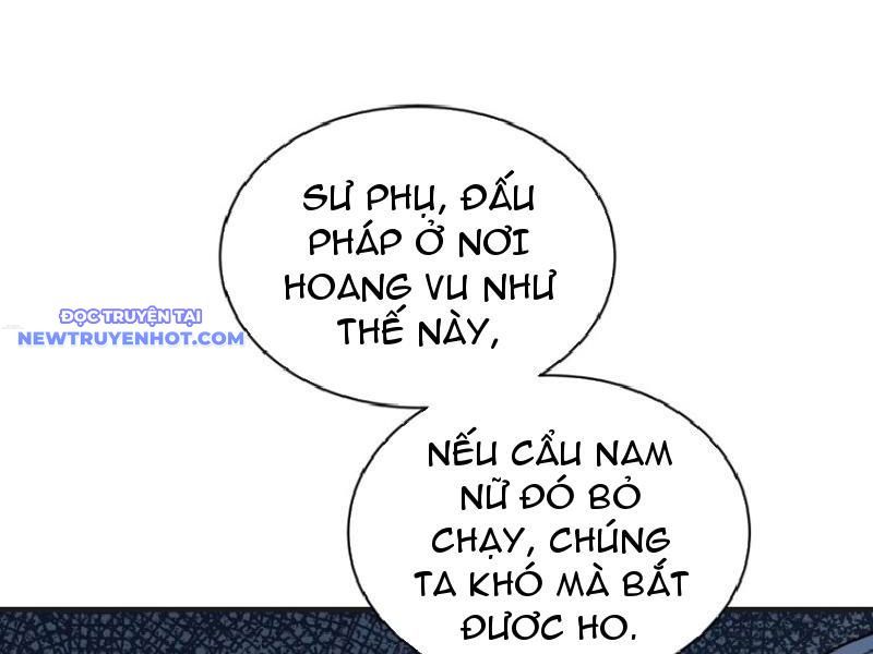 Chapter 155