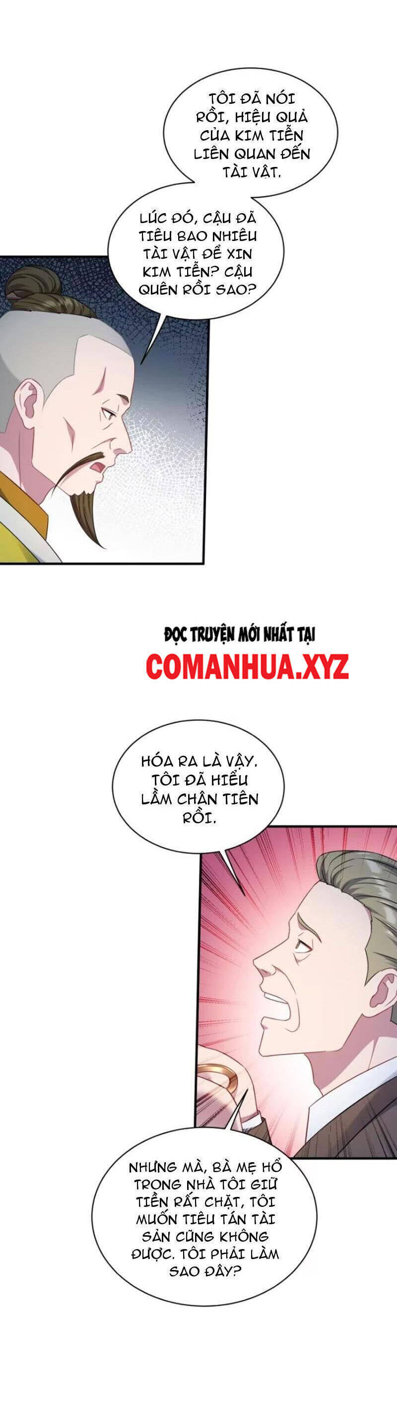 Chapter 156