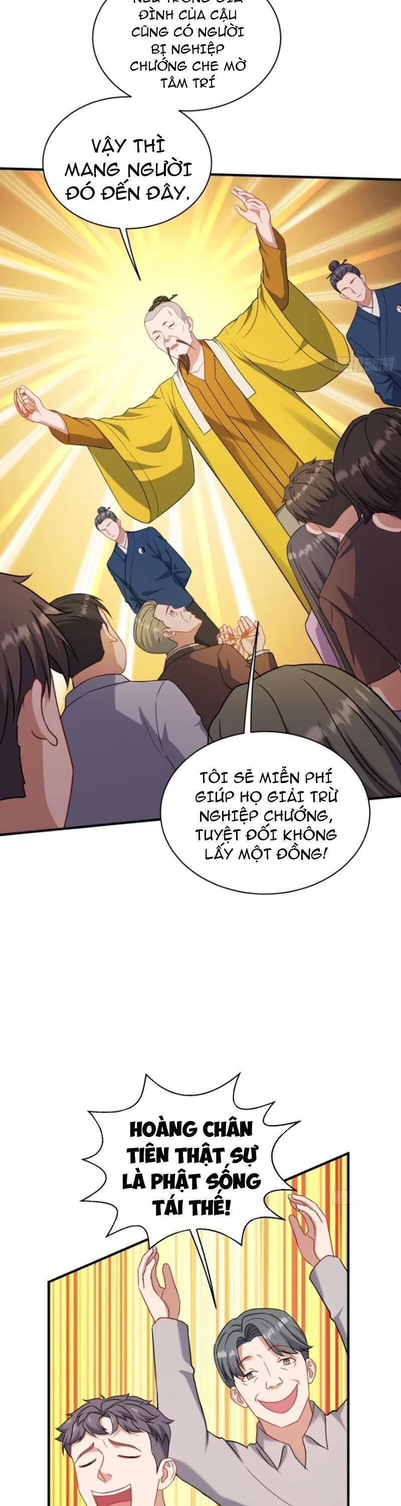 Chapter 156