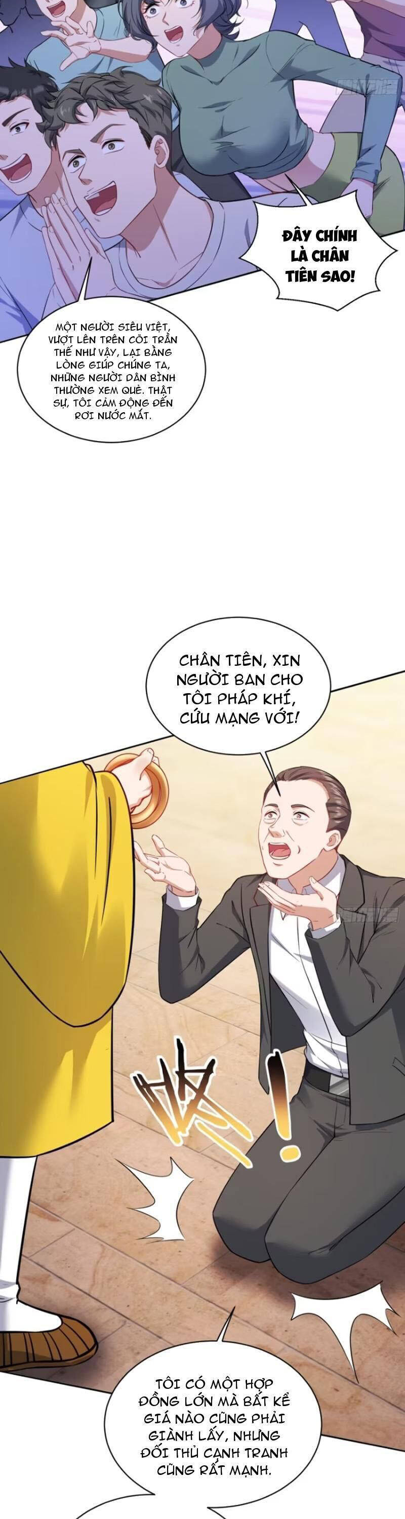 Chapter 156