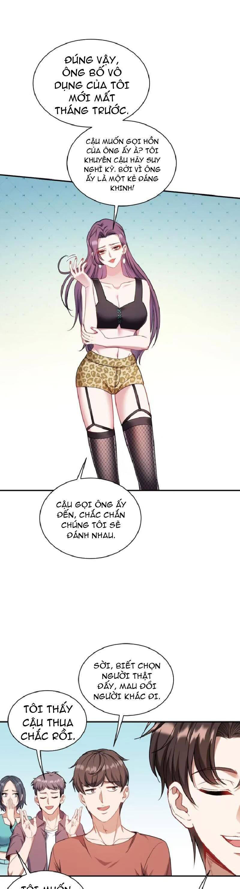 Chapter 158