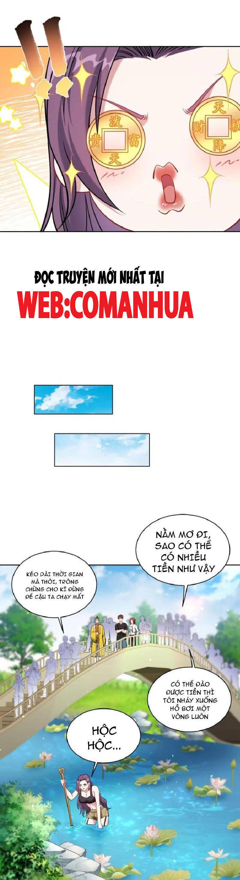 Chapter 158