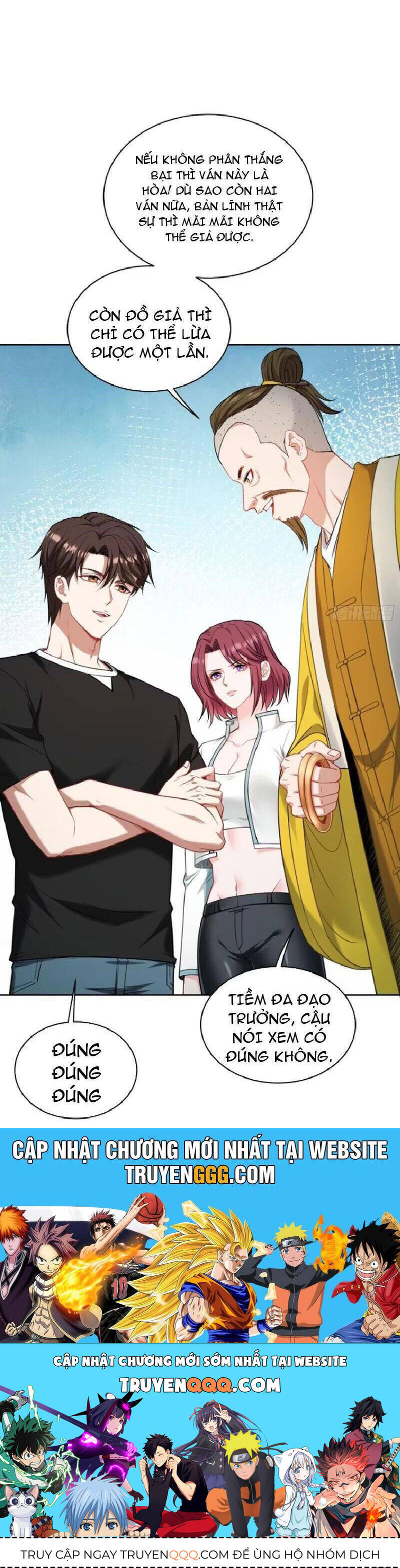 Chapter 158