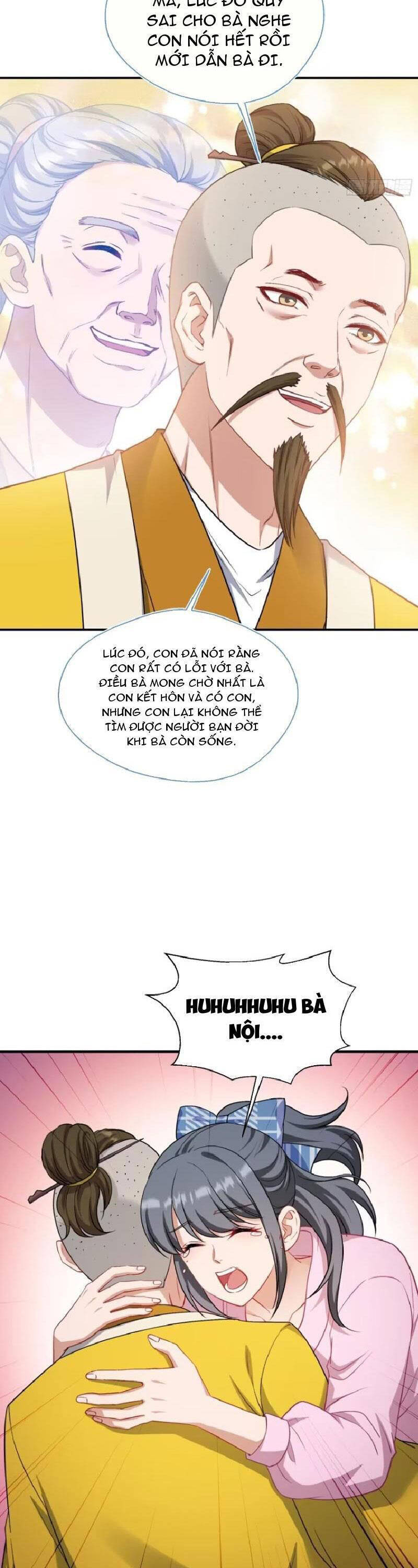Chapter 158