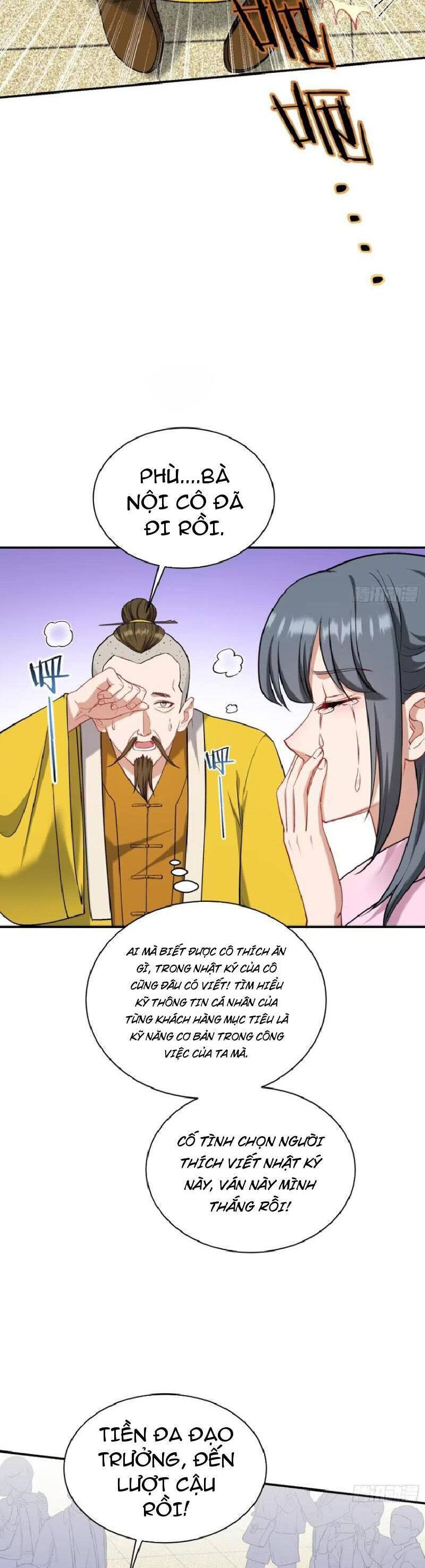 Chapter 158