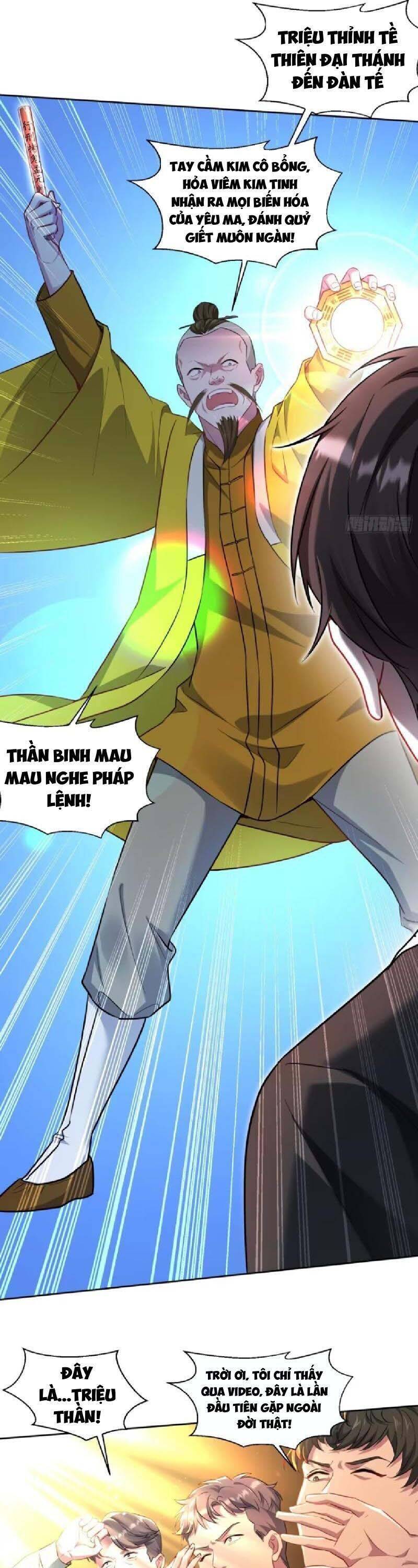 Chapter 160