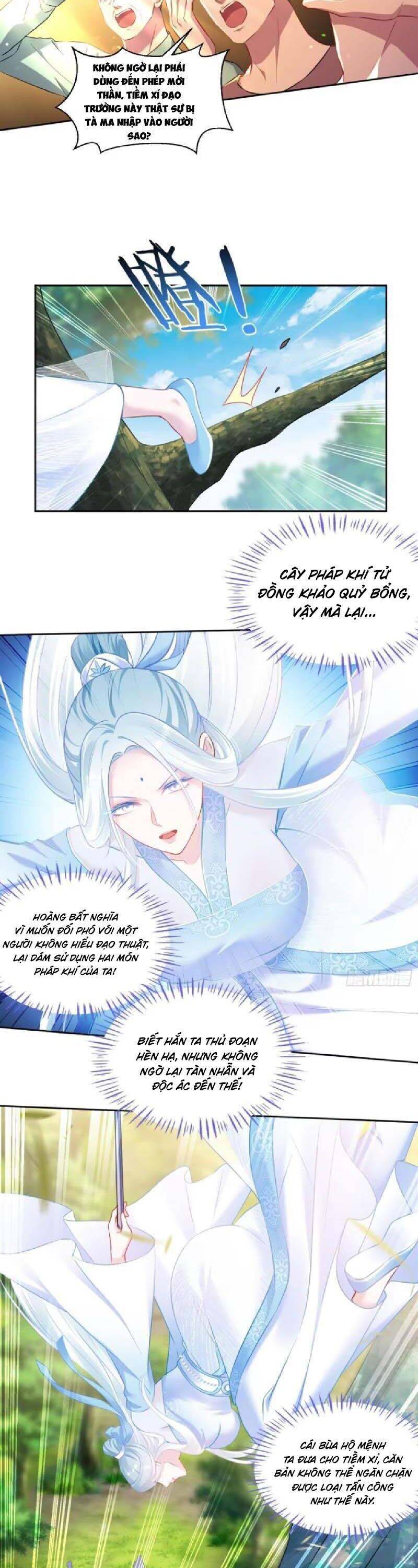 Chapter 160