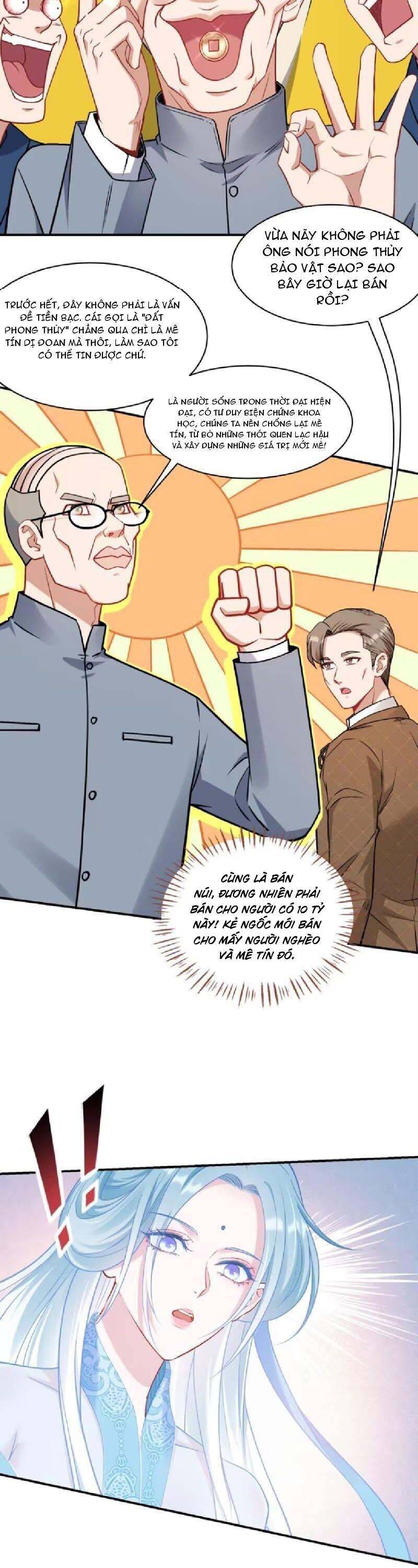 Chapter 160