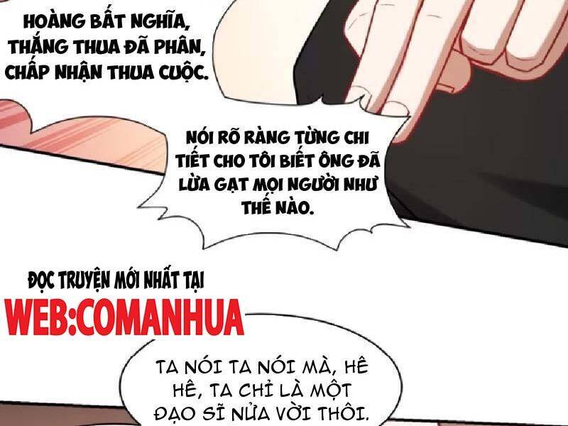 Chapter 161