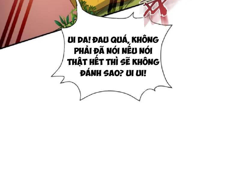 Chapter 161