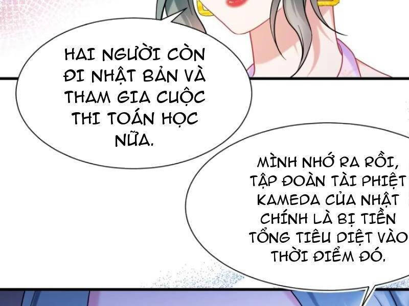 Chapter 163