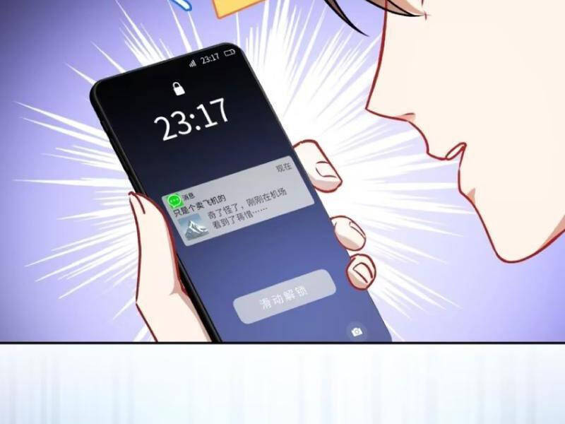 Chapter 163