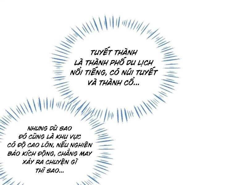 Chapter 163