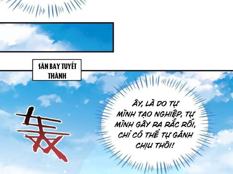 Chapter 163