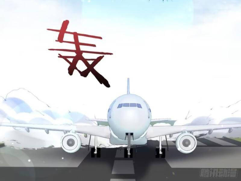 Chapter 163