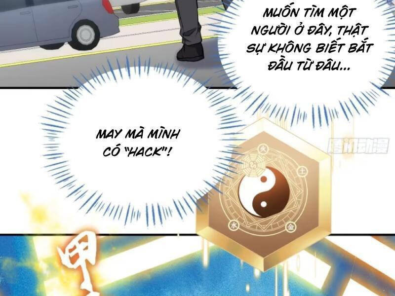 Chapter 163