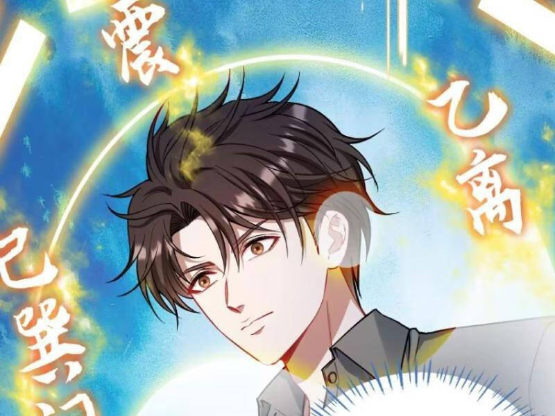 Chapter 163