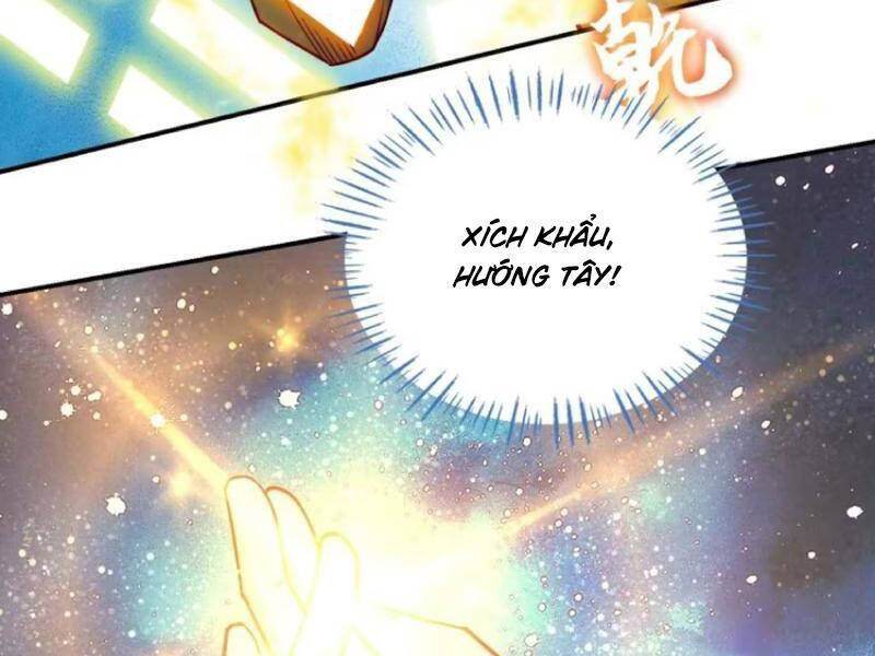 Chapter 163