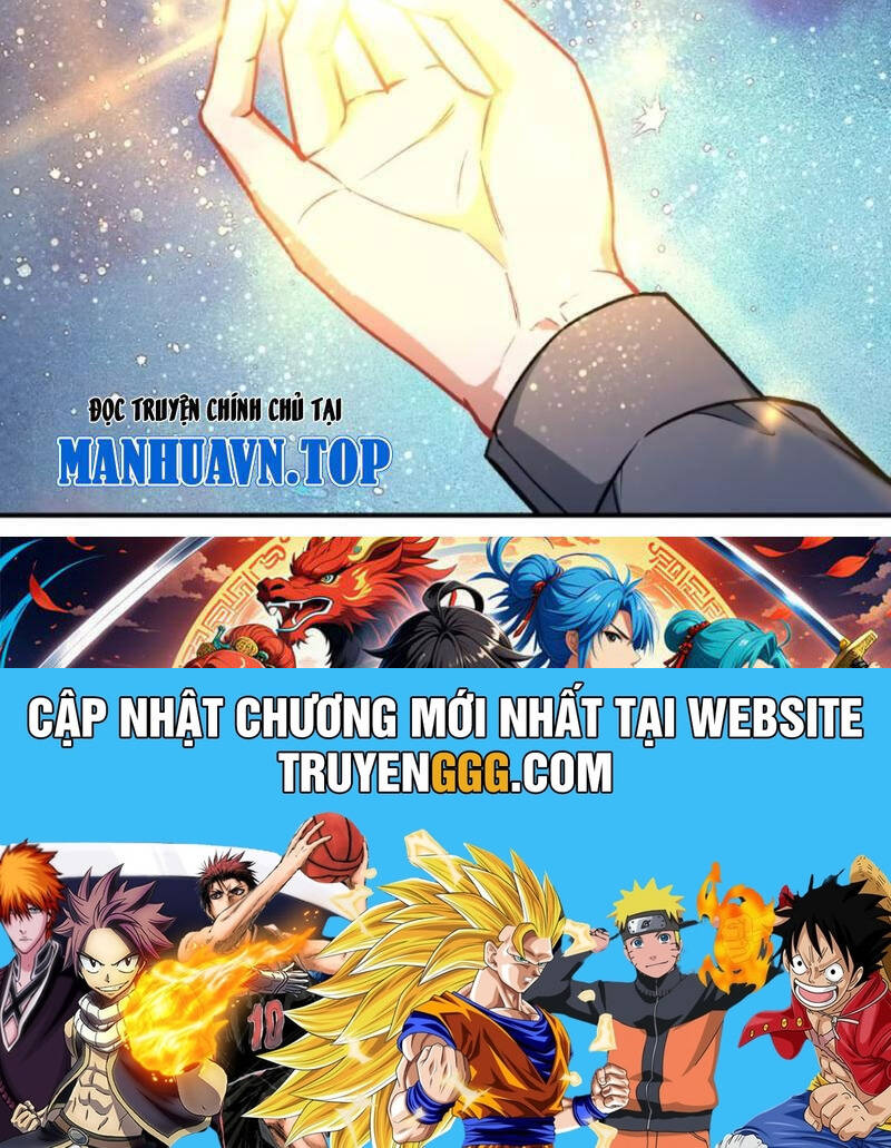 Chapter 163