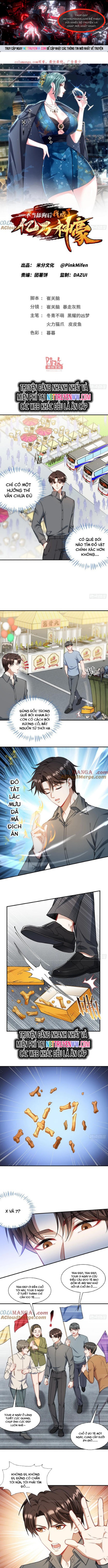 Chapter 164