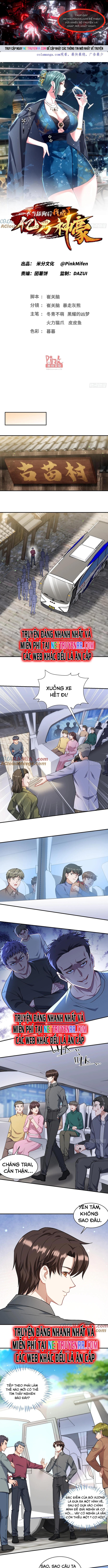 Chapter 165
